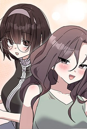 亲吻深渊漫画入口热门日漫推荐